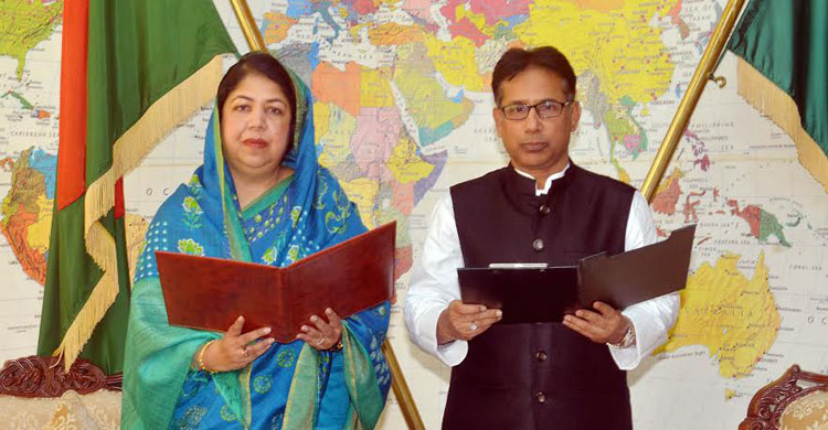 Salam takes oath as MP